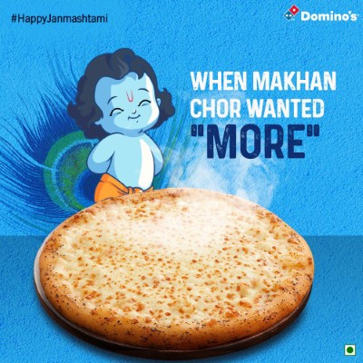 Janmashtami Domion's