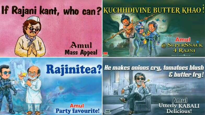 Amul Rajani Kant 